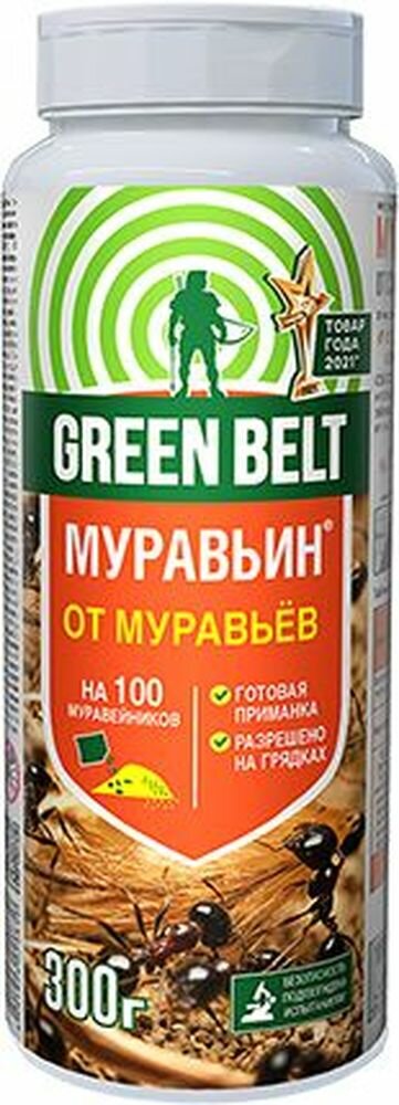 Средство защитное от муравьев GREEN BELT Муравьин 300 г