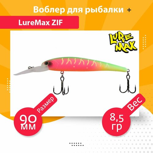 фото Воблер для рыбалки luremax zif 90f ddr-187 8,5 г, на судака, щуку, сома, для троллинга