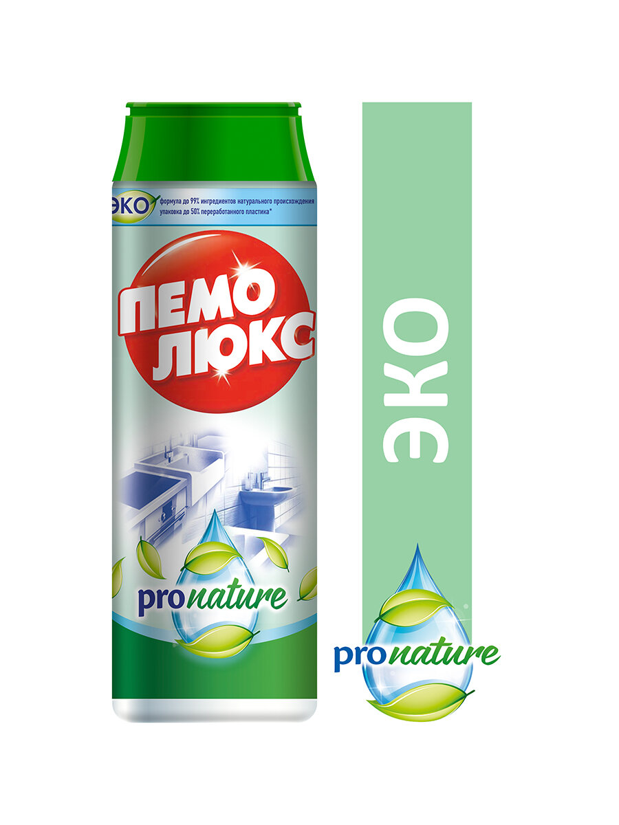 Пемолюкс порошок универсальный Pro Nature, 0.48 кг, 16 шт - фотография № 18