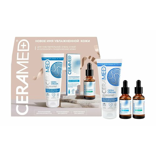 CERAMED Подарочный набор Ceramed Soft Skin (Сыворотка для лица + Сыворотка для лица + Крем для лица и тела) sativa serum 82 успокаивающая сыворотка для лица для регенерации чувствительной и гиперчувствительной кожи 30 мл