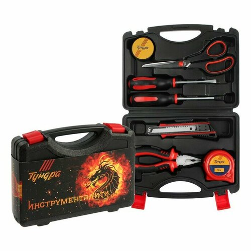 Набор подарочный инструментов в кейсе новый ГОД в подарочной упаковке 7 предметов 1590₽