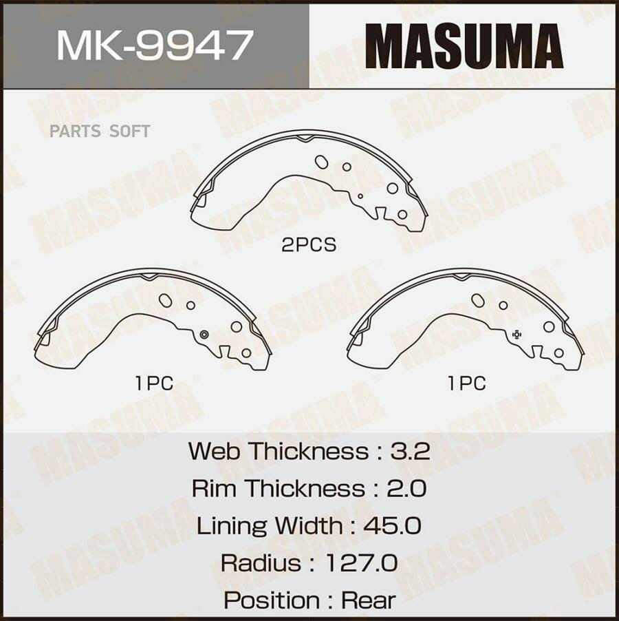 MASUMA MK-9947 MK-9947_колодки барабанные\ Suzuki Vitara 1.6i-2.0TD 88>