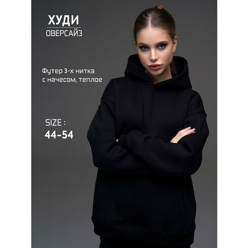 фото Худи modellini, размер m, черный