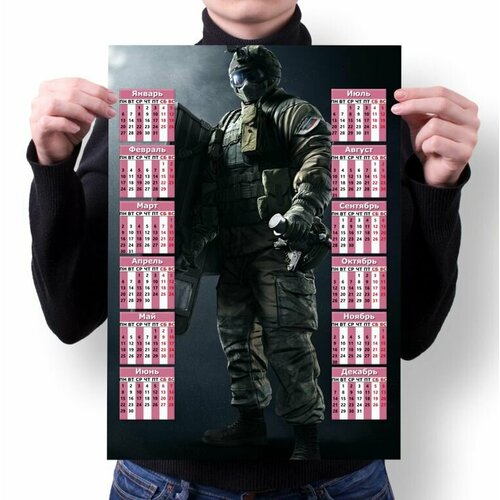 Календарь настенный Tom Clancy’s Rainbow Six, Том Клэнси’с Реинбоу Сикс №8, А2