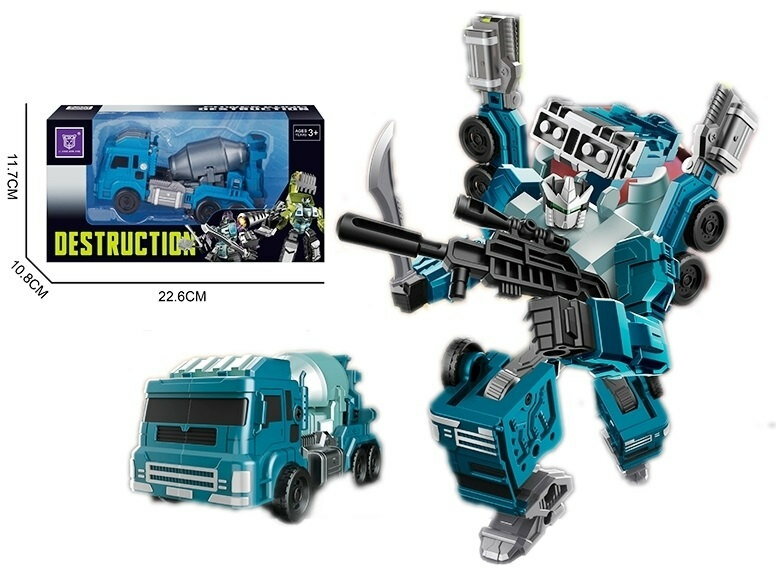 фото Машина-робот "Бетономешалка" с мечом и автоматом в коробке