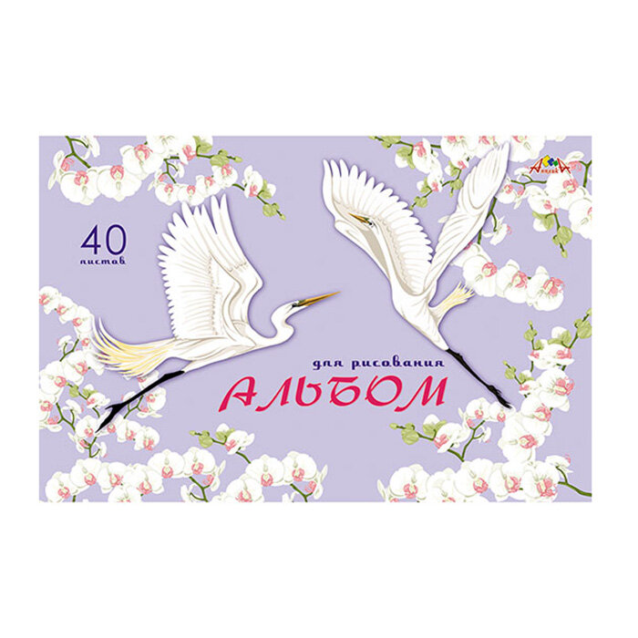 Альбом для рисования 40 листов, Журавли (С1042-35) АппликА - фото №1