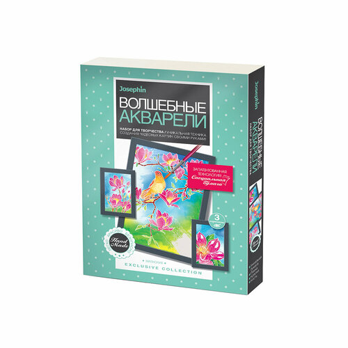 Josephin Волшебные акварели 35 х 225 см Магнолия 737106 1978₽