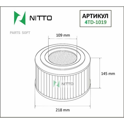 Фильтр воздушный Nitto, арт. 4TD-1019