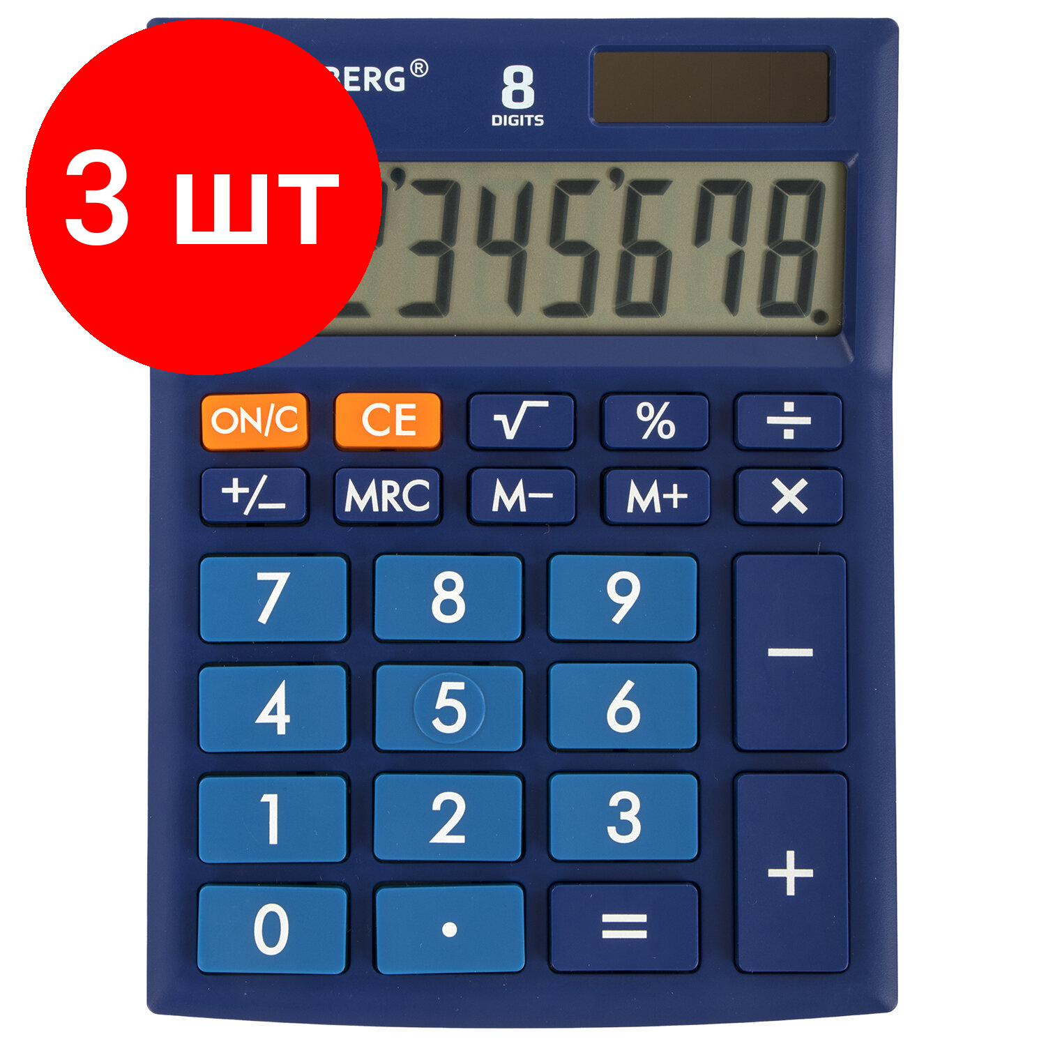 Комплект 3 шт, Калькулятор настольный BRAUBERG ULTRA-08-BU, компактный (154x115 мм), 8 разрядов, двойное питание, синий, 250508