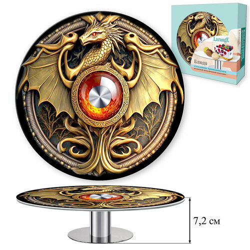 Блюдо - тортовница вращающееся сервировочное новогоднее