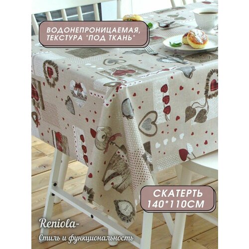 Скатерть клеенка ПВХ на стол, 140х110 см