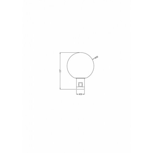 Плафон Freya FR6005LS-01B1 1940₽