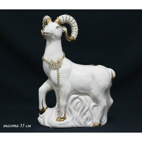 Статуэтка Коза 35 см Lenardi (179150)
