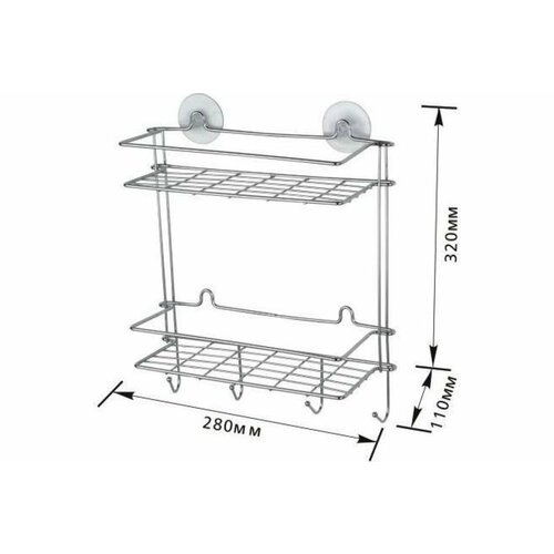 Настенная полка NOVADOM 2-х ярусная, 280x110x320 мм E-112