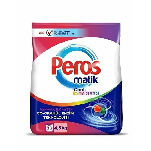 Порошок стиральный Peros / Перос для цветного белья автомат 4.5кг / моющее средство