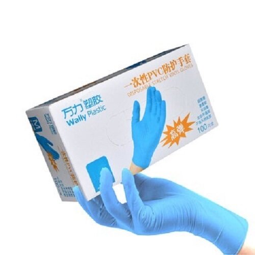 Перчатки одноразовые винил-нитрил Wally Plastic (Голубой, L, Винил-Нитрил) 100 штук (50 пар), размер L -