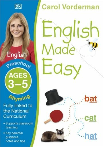English Made Easy: Rhyming Ages 3-5 Preschool - фото №1