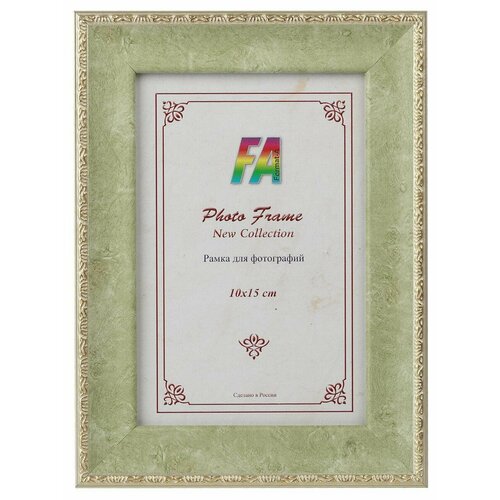 Фоторамка FA пластик Пастель салатовый 10x15 (40/960) Б0021245