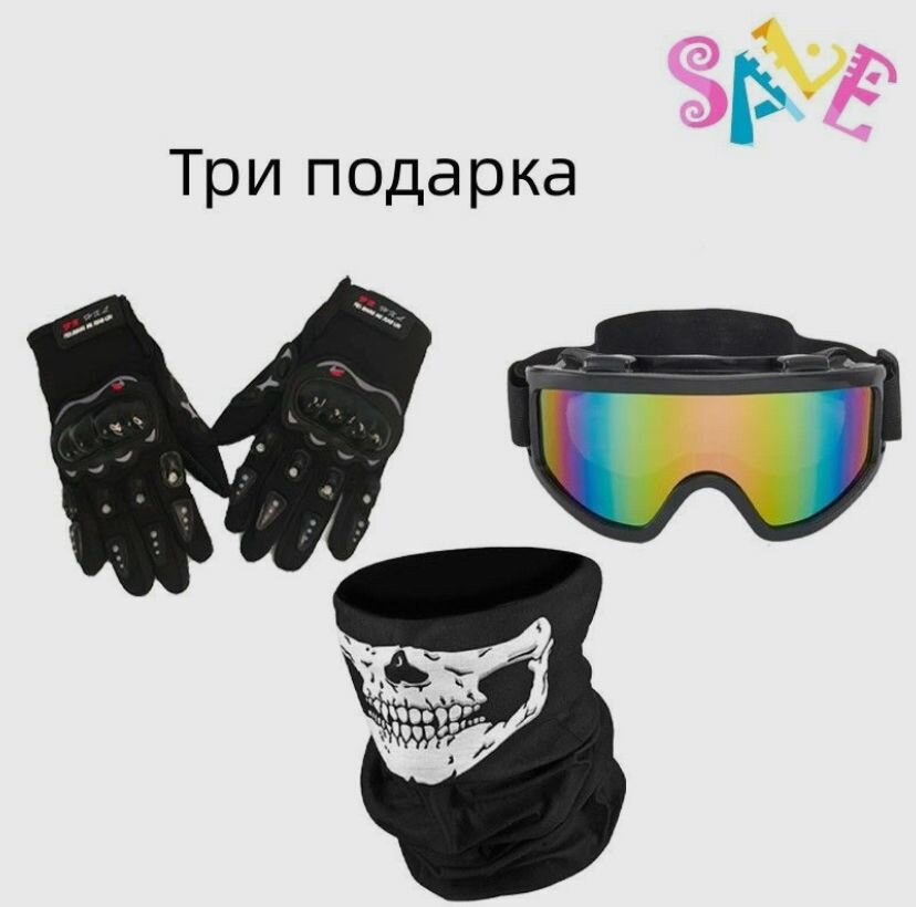 Шлем кроссовый Fox для эндуро питбайка квадроцикла снегохода — фото 13