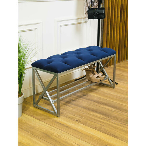 Обувница металлическая с мягкой сидушкой