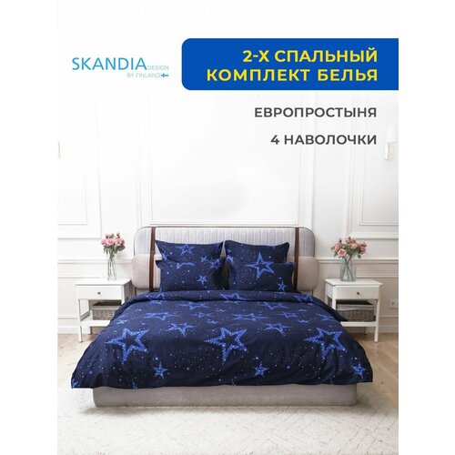 Комплект постельного белья SKANDIA design by Finland 2-x спальный с евро простыней, двухспальный, Микро Сатин, 4 наволочки, X129 Звездное небо