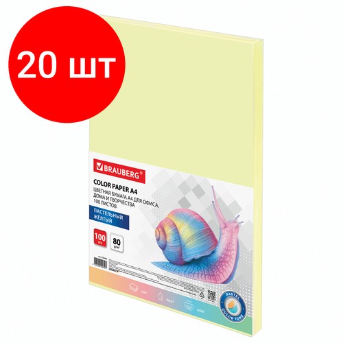 Комплект 20 шт, Бумага цветная BRAUBERG, А4, 80 г/м2, 100 л, пастель, желтая, для офисной техники, 112446