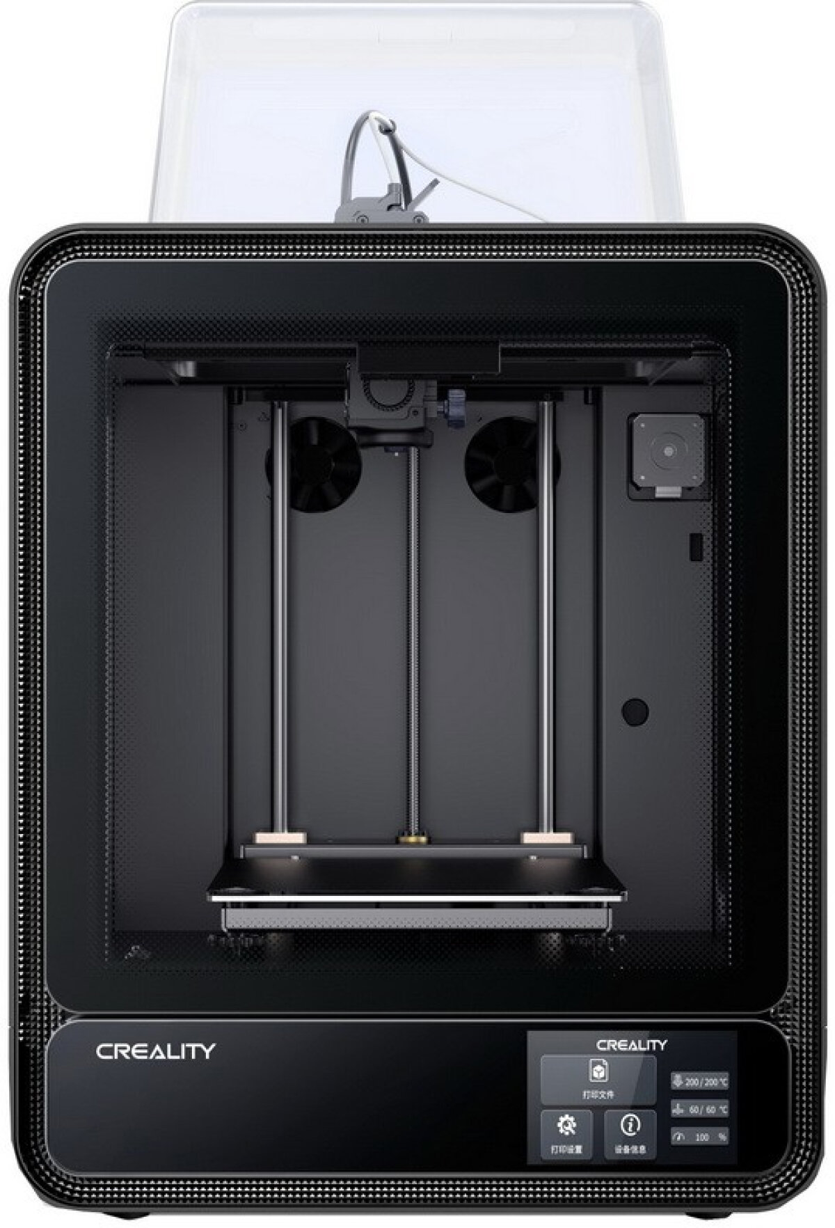 3D принтер Creality CR-200 B pro, размер печати 200x200x200mm - фото №5