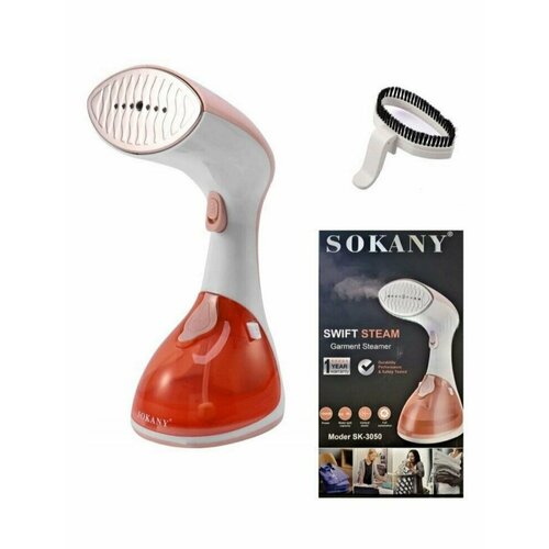 Ручной отпариватель Sokany 270000₽