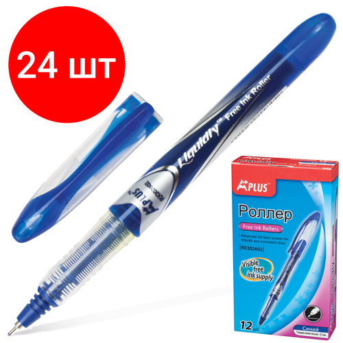 Комплект 24 шт, Ручка-роллер BEIFA (Бэйфа) A Plus, синяя, корпус с печатью, узел 0.5 мм, линия письма 0.33 мм, RX302602-BL