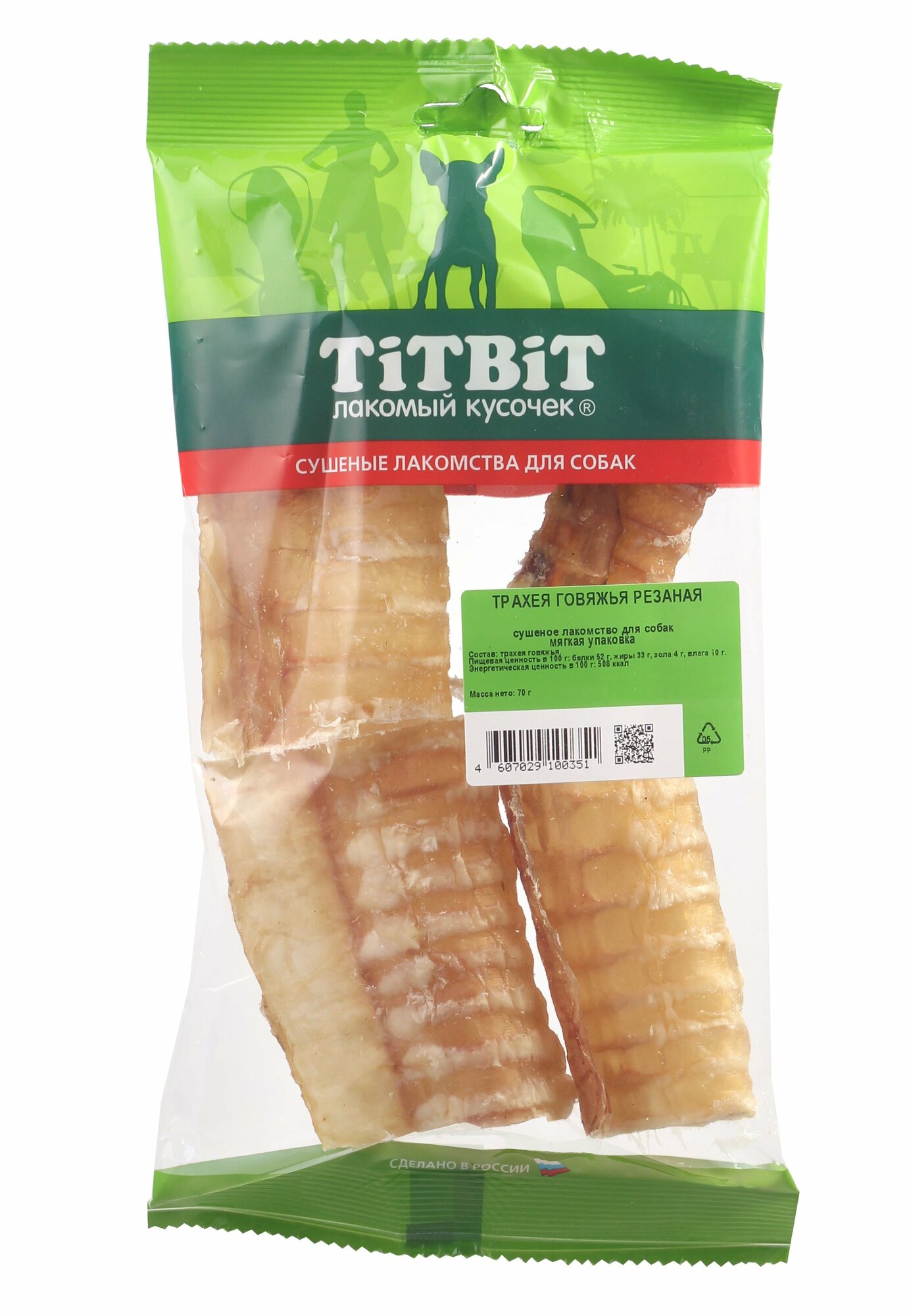 TitBit Лакомство для собак Трахея говяжья резаная 70г