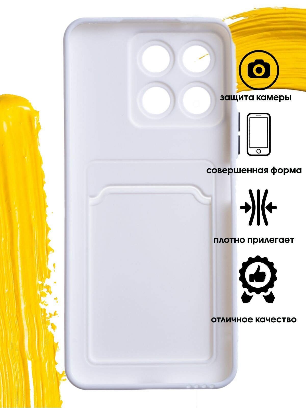 Чехол для карты на Huawei Honor X8A / чехол на хонор х8а белый — фото 1