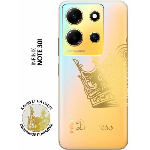 Силиконовый чехол с принтом True Princess для Infinix Note 30i / Инфиникс Ноут 30ай силиконовый чехол с принтом fight для infinix note 30i инфиникс ноут 30ай