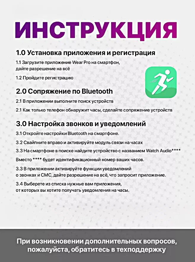 Умные часы DT3 MAX ultra / Смарт часы Уведомления iOS Android серебристые