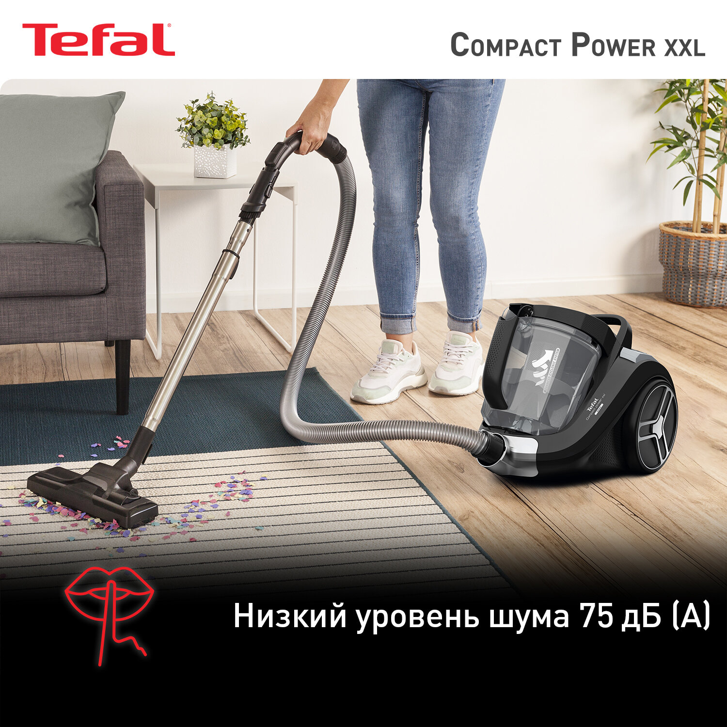 Пылесос Tefal Compact Power XXL TW4825EA, 550Вт, черный [7211004537] - фото №18