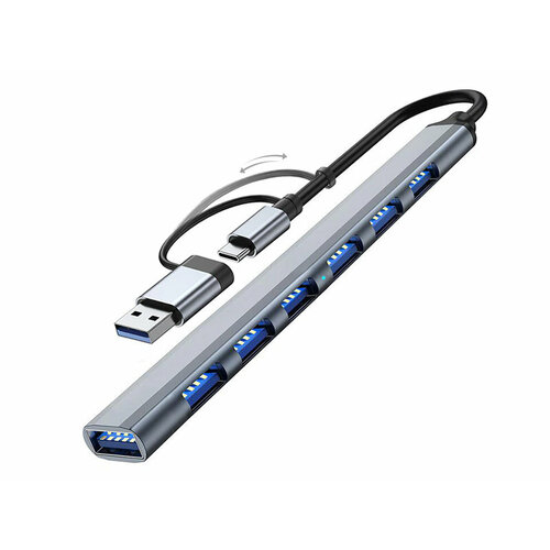 Хаб USB Palmexx USB30USB-C - USB306xUSB20 PXHUB-080 99900₽