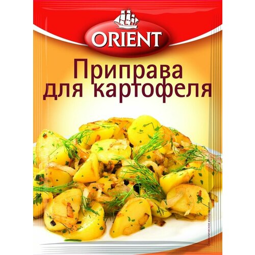 Приправа Orient для картофеля 20г х3шт