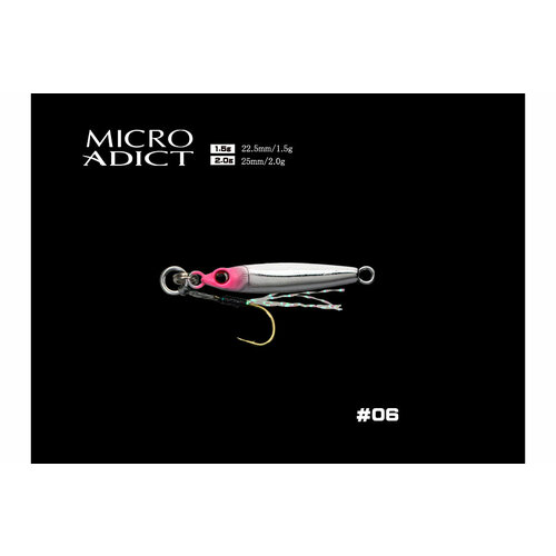 Little Jack Пилькер LITTLE JACK Micro Adict 22.5mm 1.5g #06