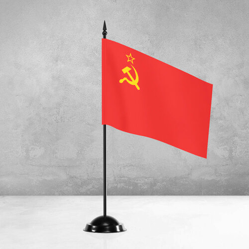 Настольный флаг СССР на пластиковой черной подставке / Флажок СССР настольный 15x22 см. на подставке