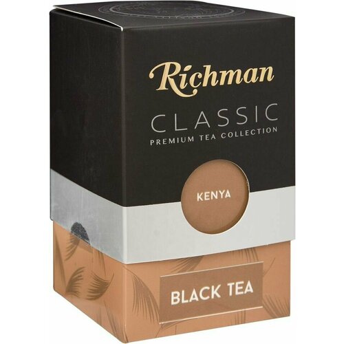 Чай Richman Kenya 100г х 2шт черный