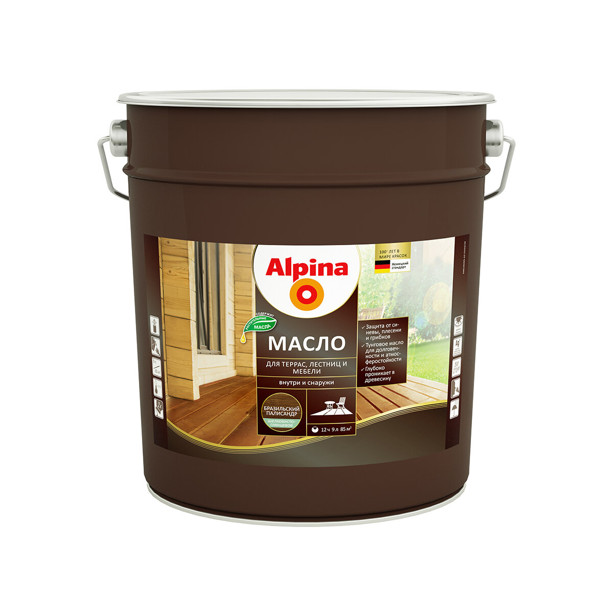 фото Масло для террас, лестниц, мебели Alpina, шелковисто-глянцевое, 9 л, бразильский палисандр