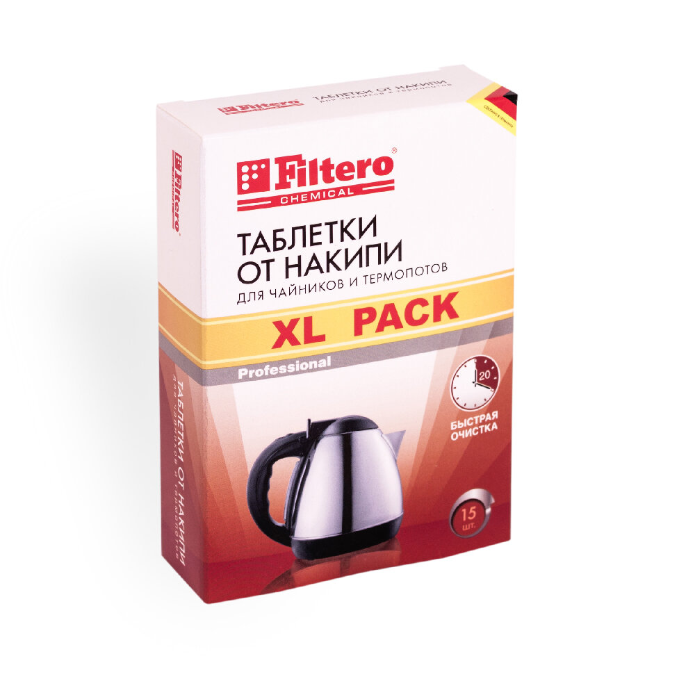 Filtero Таблетки от накипи для чайников, XL Pack 15шт, Арт.609 - фотография № 17