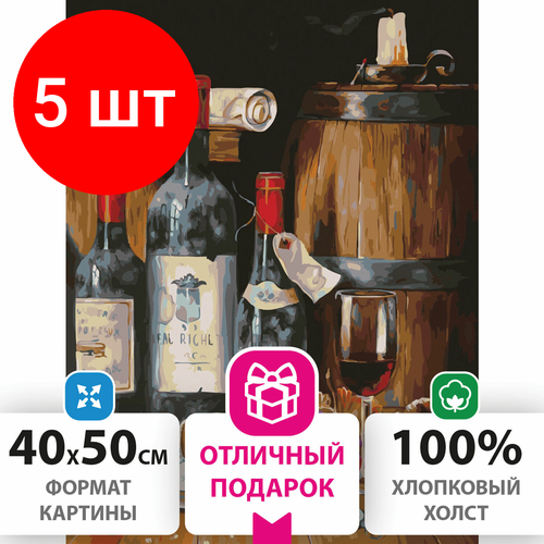 Комплект 5 шт, Картина по номерам 40х50 см, остров сокровищ Винный погребок, на подрамнике, акриловые краски, 3 кисти, 662492