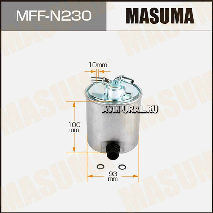 MASUMA MFFN230 Фильтр топливный Nissan Qashqai (J10) 07-13, X-Trail (T31) 08-16 (M9R) Masuma