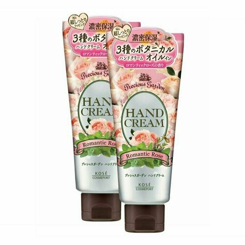 KOSE COSMEPORT Precious Garde крем для рук романтичная роза с органическим экстрактом растений туб 70г 2 шт в комплекте 1070₽
