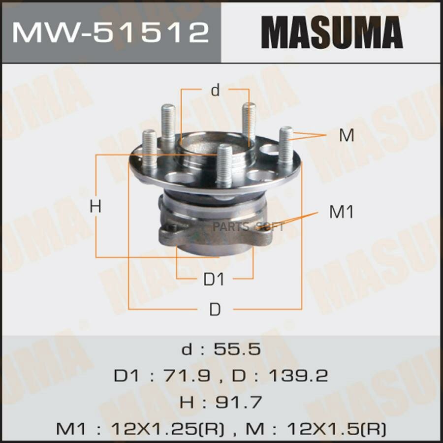 MASUMA MW51512 Ступица колеса