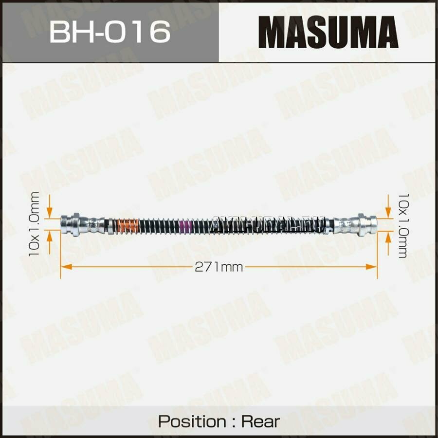 MASUMA BH-016 Шланг тормозной
