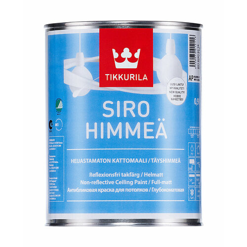 Краска Tikkurila Siro Himmea, база A, 0,9 л tikkurila siro white тиккурила сиро вайт краска для потолка антибликовая глубокоматовая siro himmea 2 7 литра белая