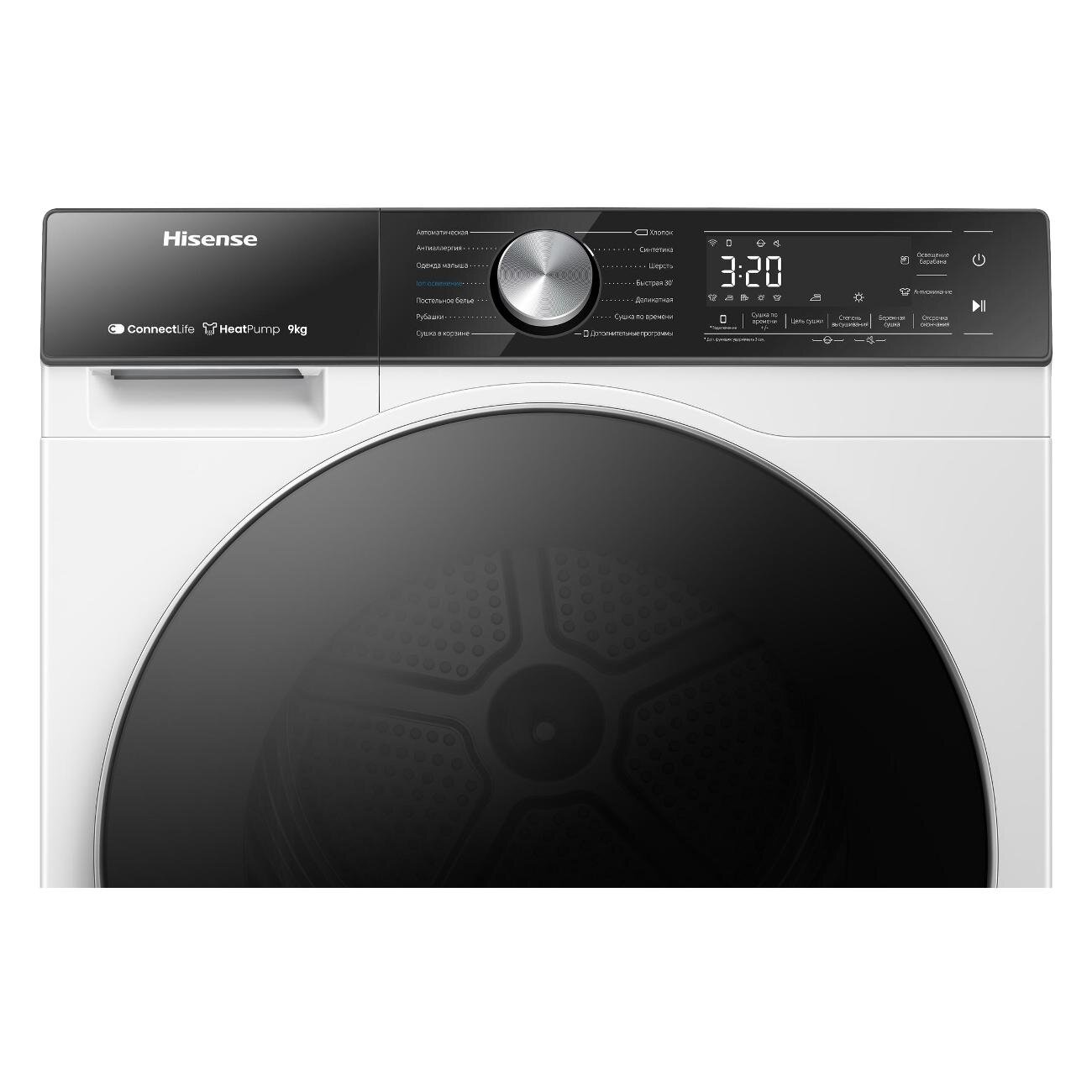 Сушильная машина Hisense DH5S902BW