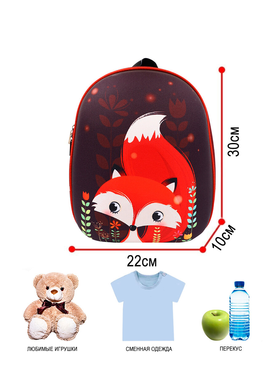 Рюкзак BagRio BR27-mini/g - фото №7