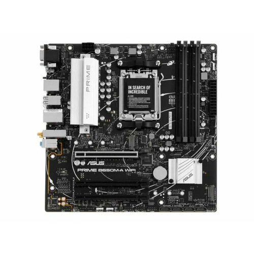 Материнская плата ASUS Prime B650M-A WIFI II 2988800₽